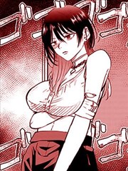 漫读Pro漫画软件封面