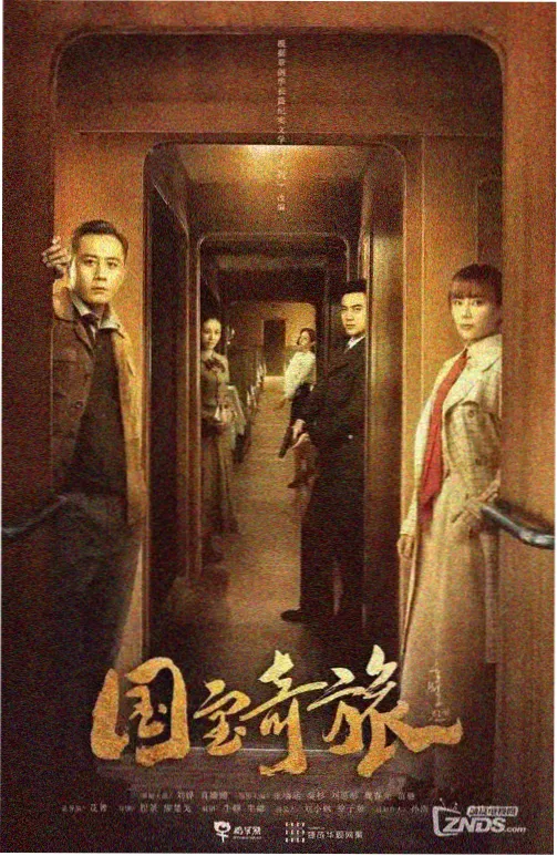 哔哩哔哩漫画软件封面