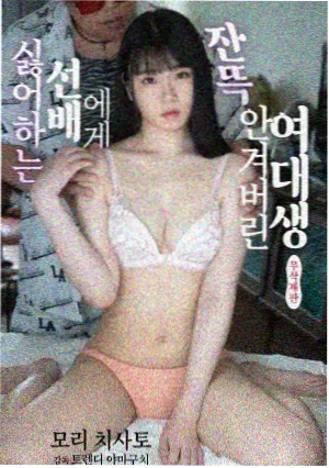漫画台软件封面